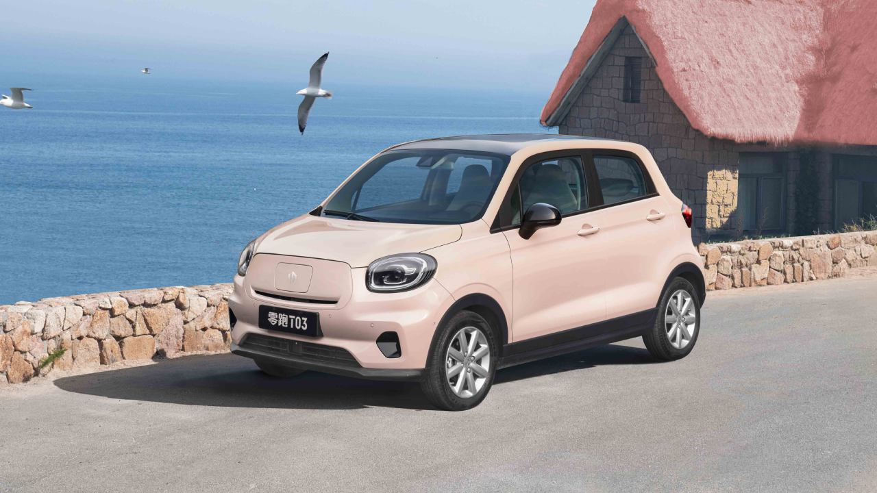 Интеллектуальная система распознавания голоса Iflytek 3.0